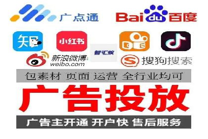 金融行业SEM运营的技巧与成功案例